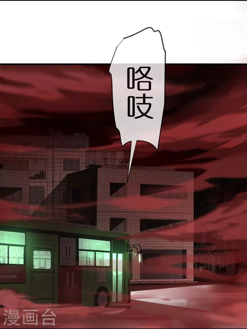第176话 孤勇者13