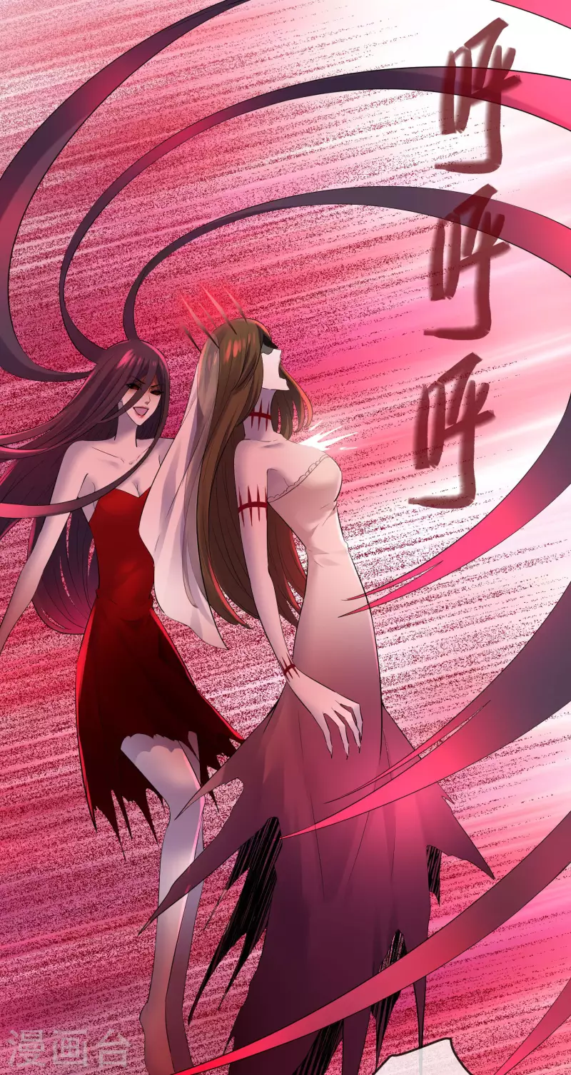 第157话 以一敌二28