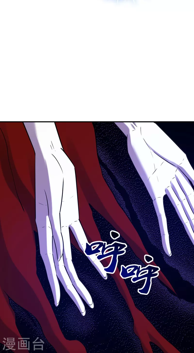 第189话 最浪漫的承诺36