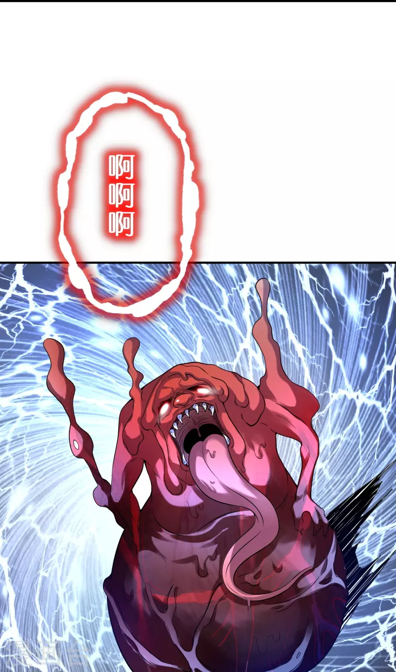 第183话 收编红衣厉鬼们11