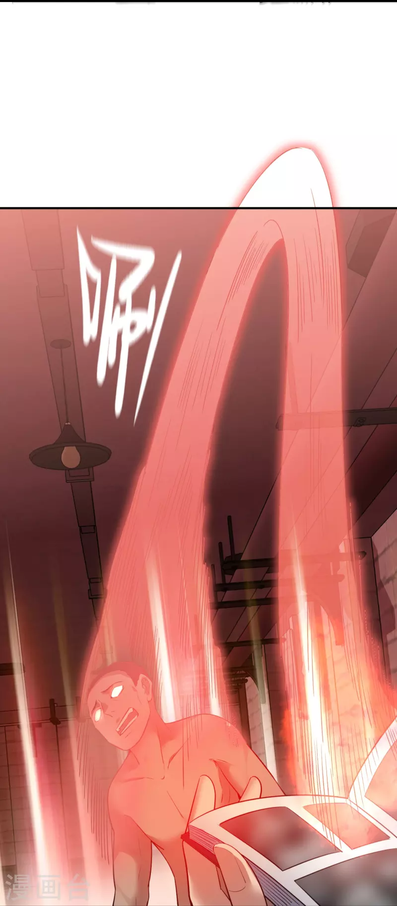 第179话 熟门熟路7