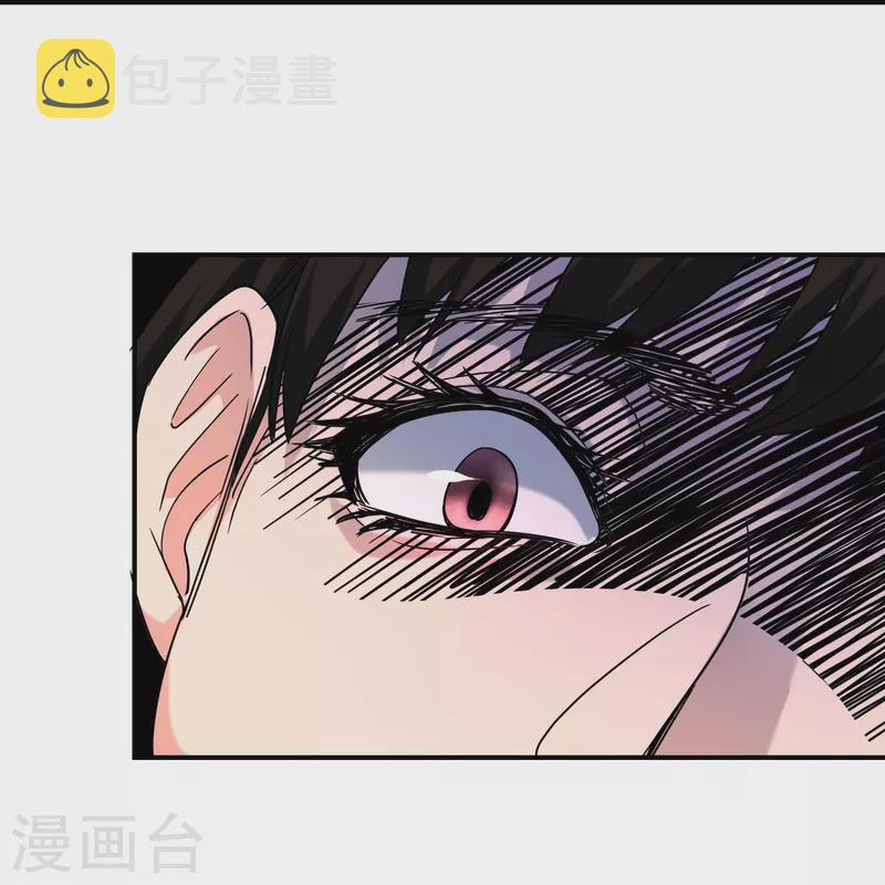 第195话 又见笔仙游戏34