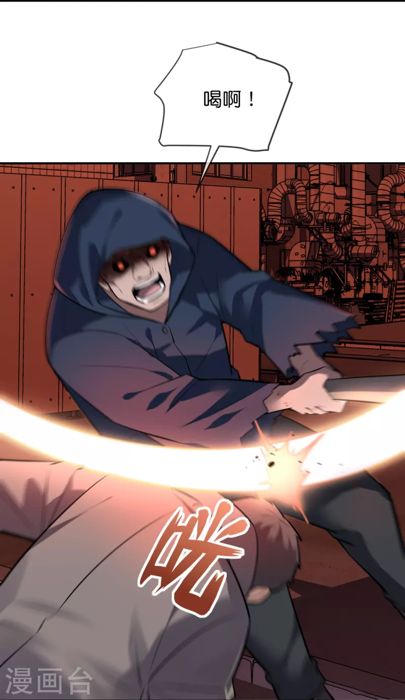 第179话 熟门熟路32