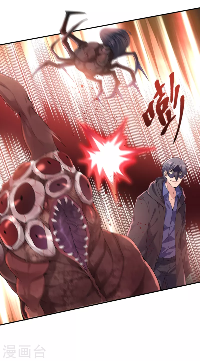 4月供养获奖公告23