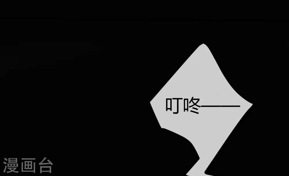 序章 陈歌的直播间67