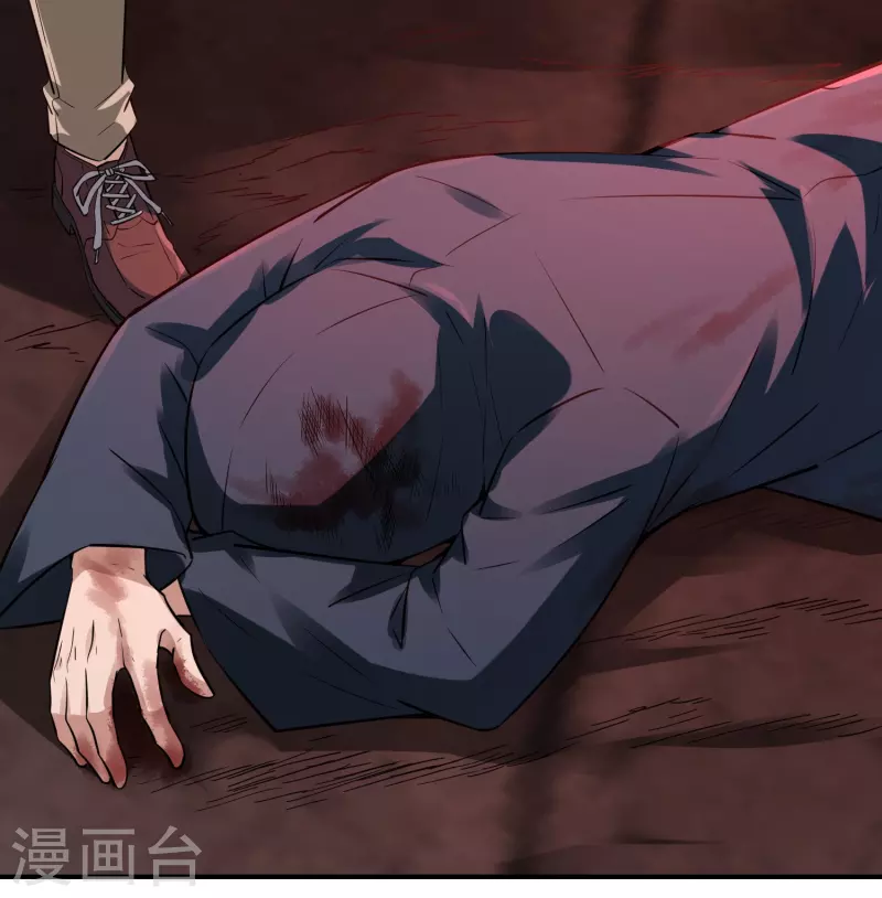 第180话 意料之外的红衣7