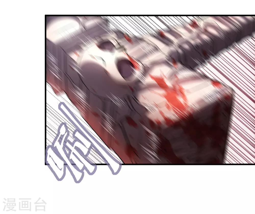 第14话 镜中鬼控制的恶人5