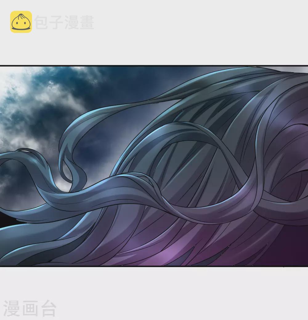 第104话 活棺村8