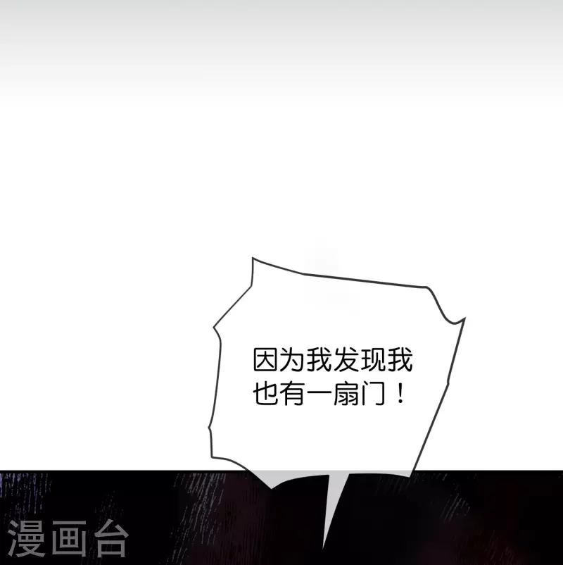 第174话 公交专车来接送1