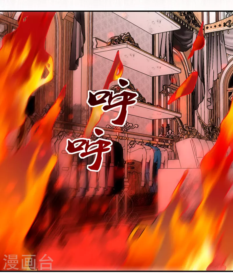 第192话 私人放映厅4