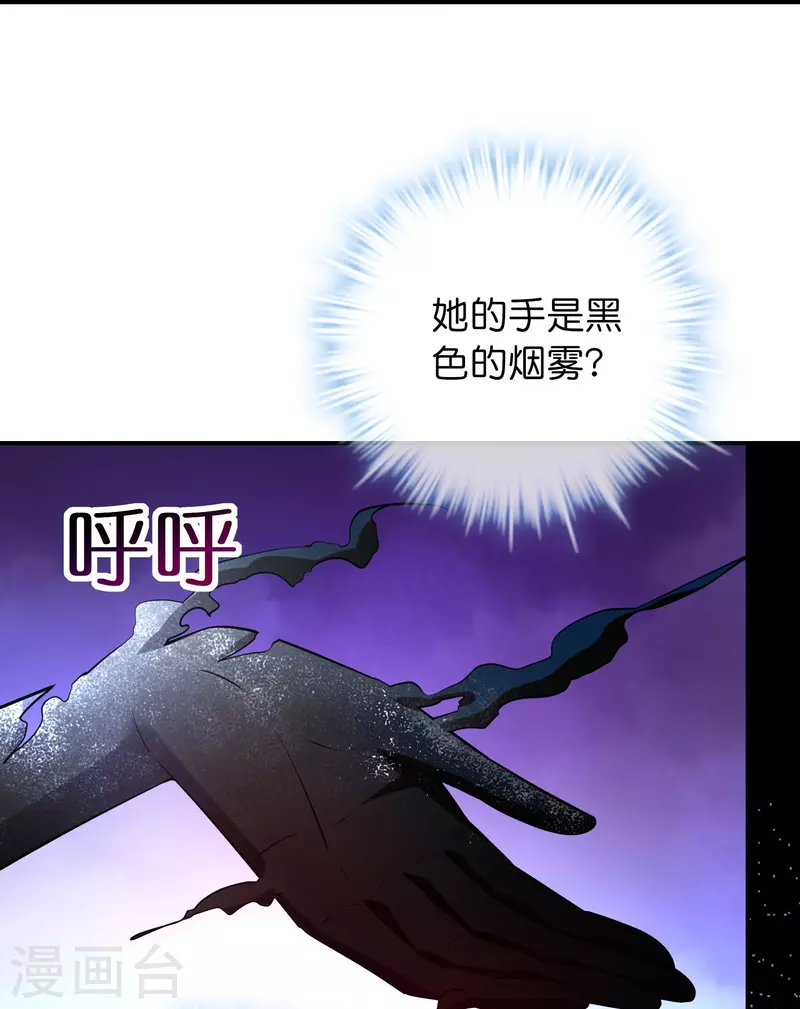 第187话 高医生来了9
