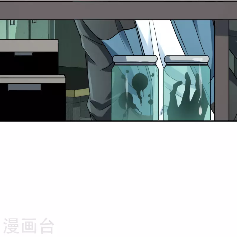 第195话 又见笔仙游戏21