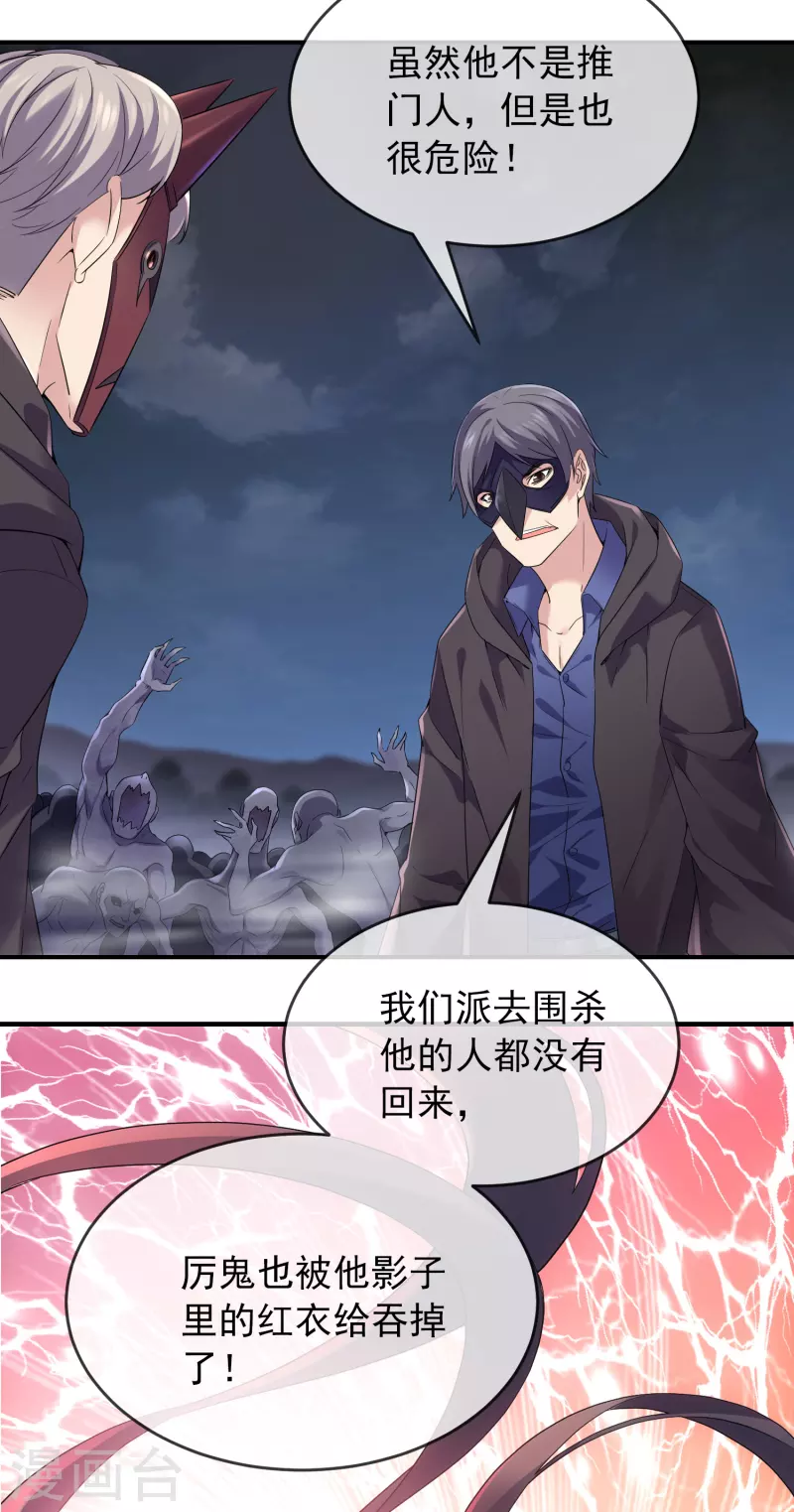 4月供养获奖公告11