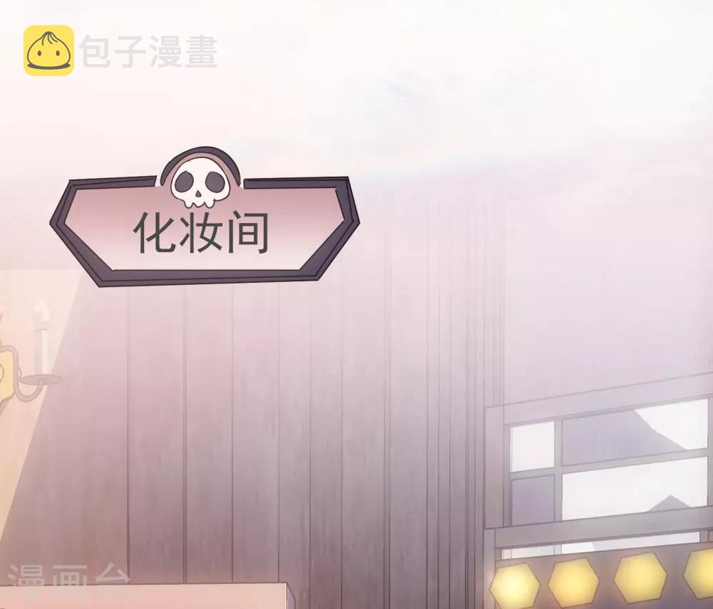 第1话 濒临倒闭的冒险屋26