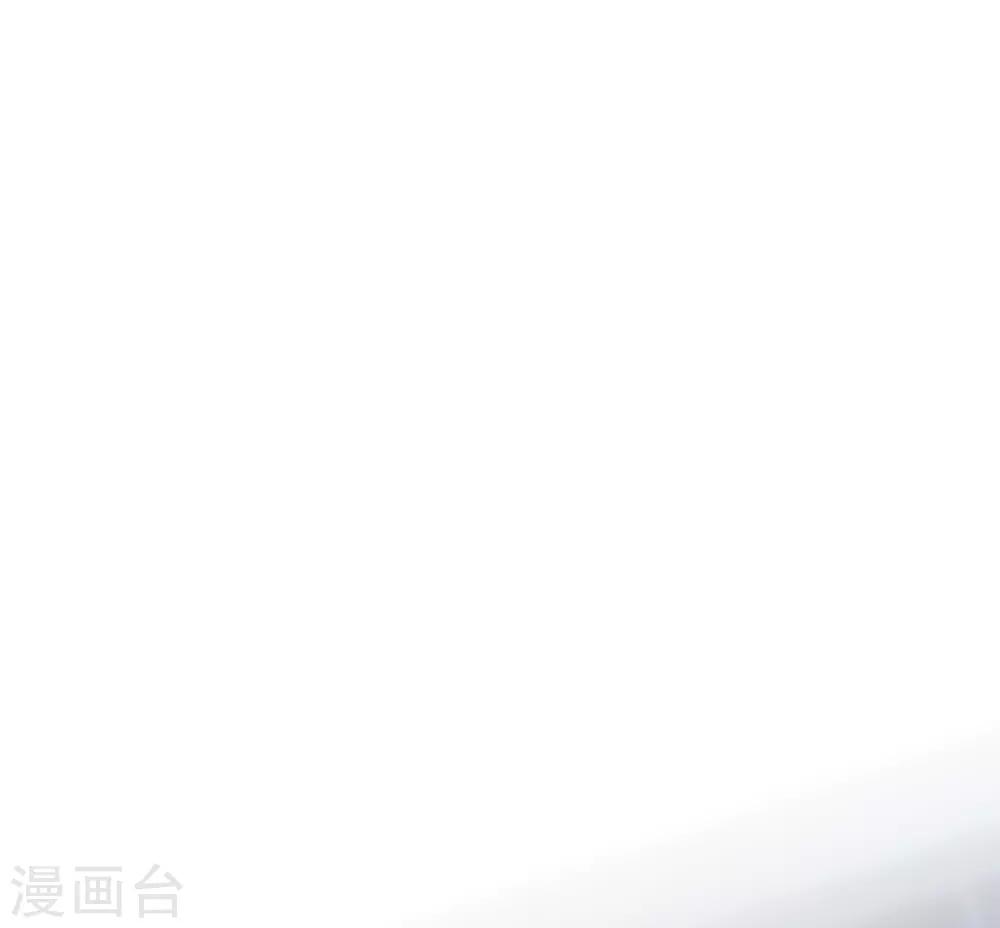 第8话 三楼的秘密33