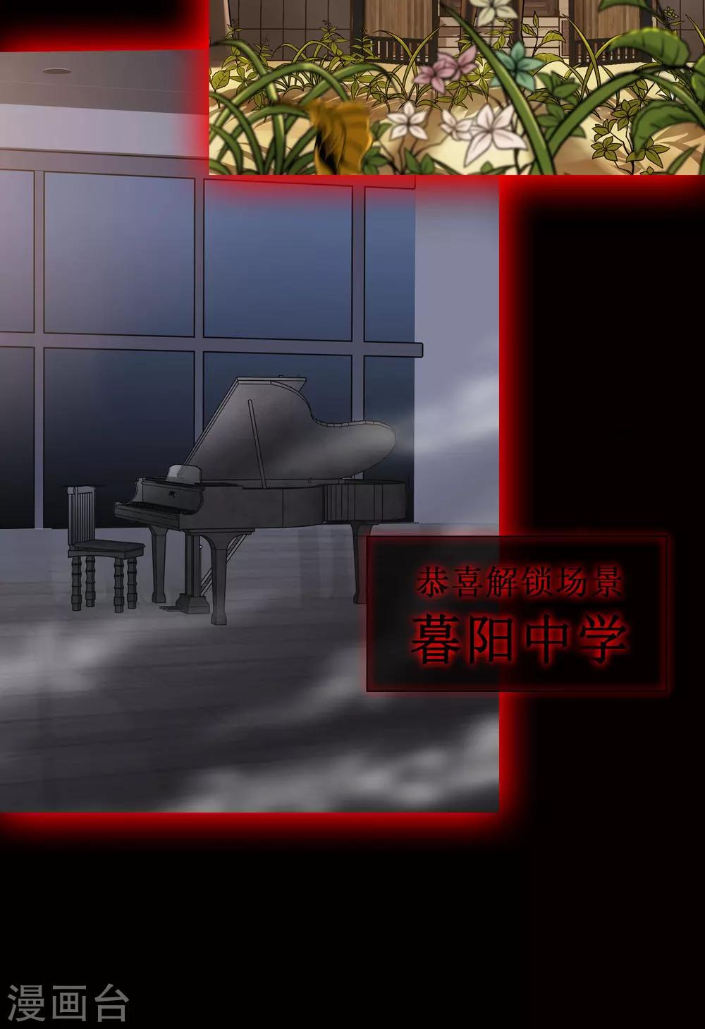 预告14