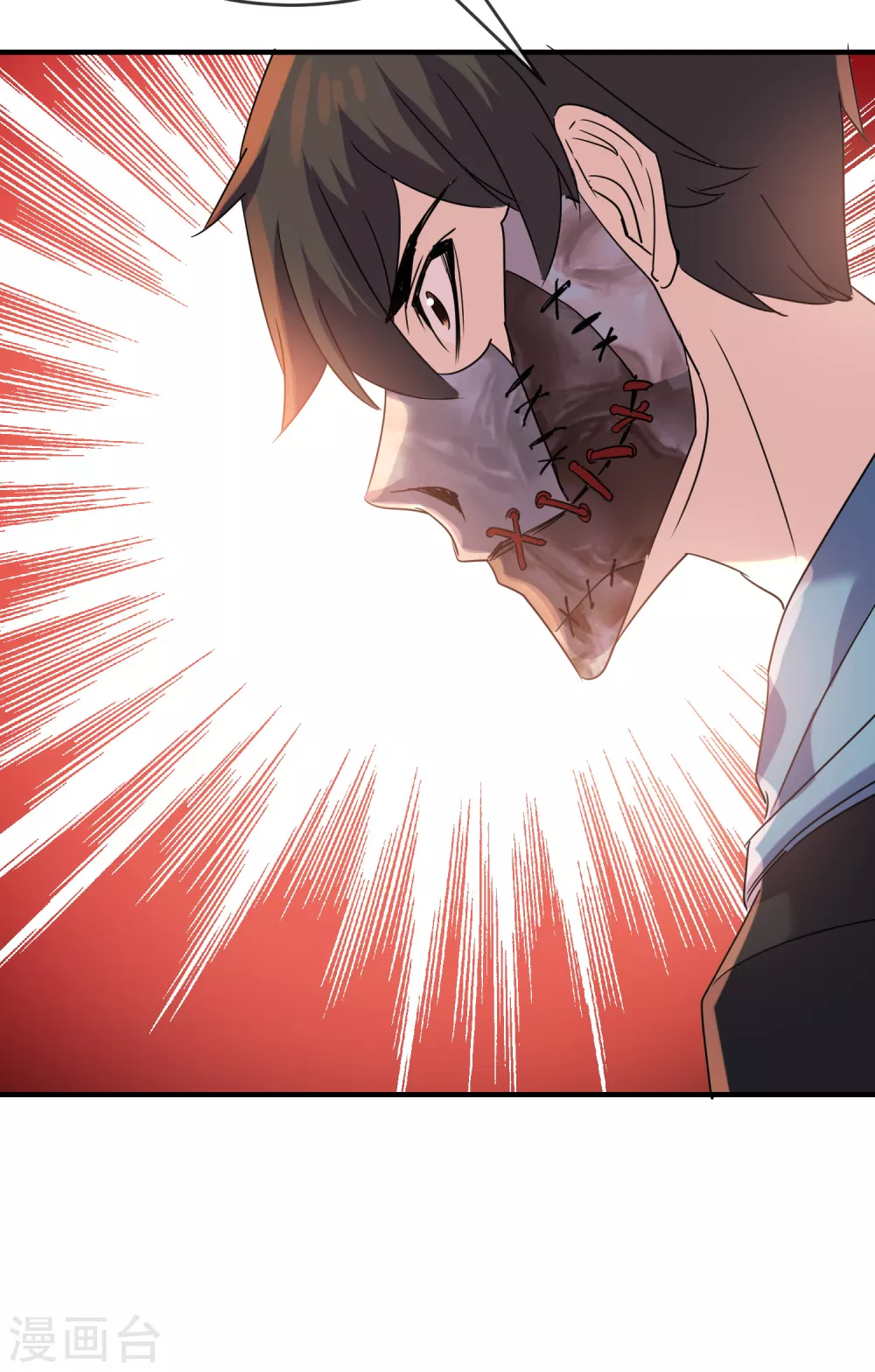 第85话 淘汰一人22
