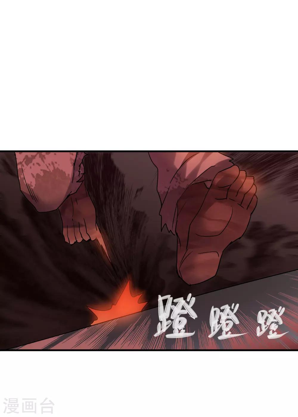 第53话 美女，帅哥有约！4