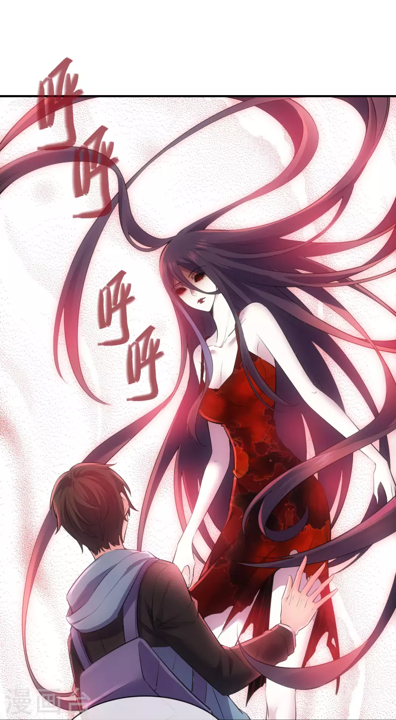 第157话 以一敌二1