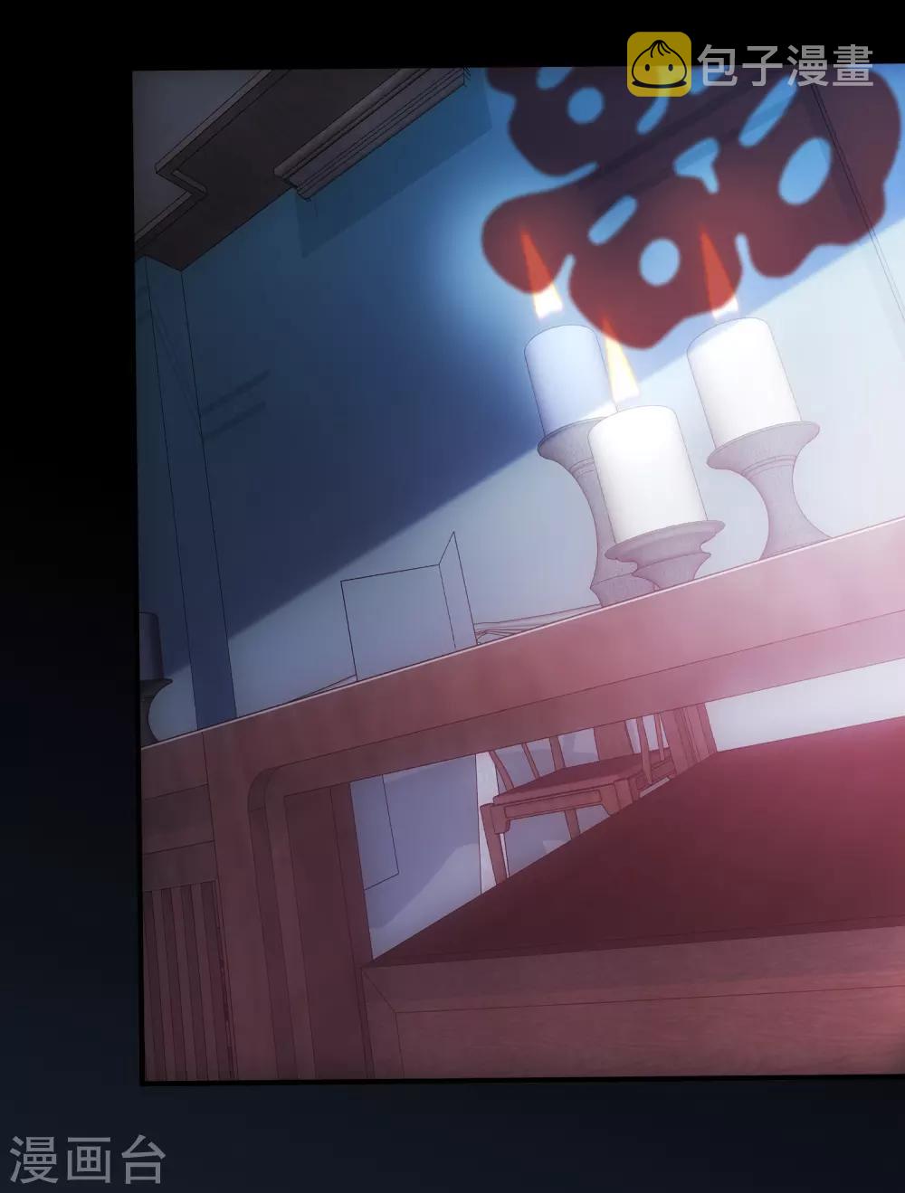 第4话 医学生都哭了7