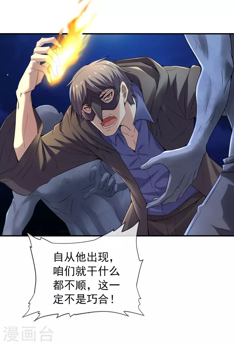 4月供养获奖公告7