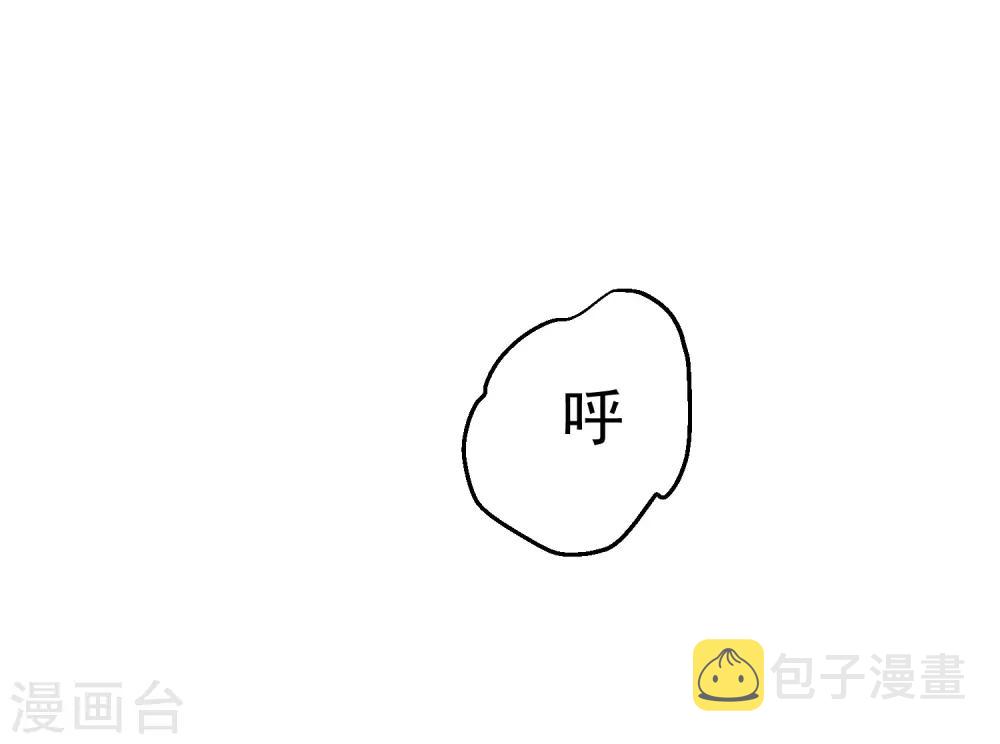 第10话 偏执的爱恋27
