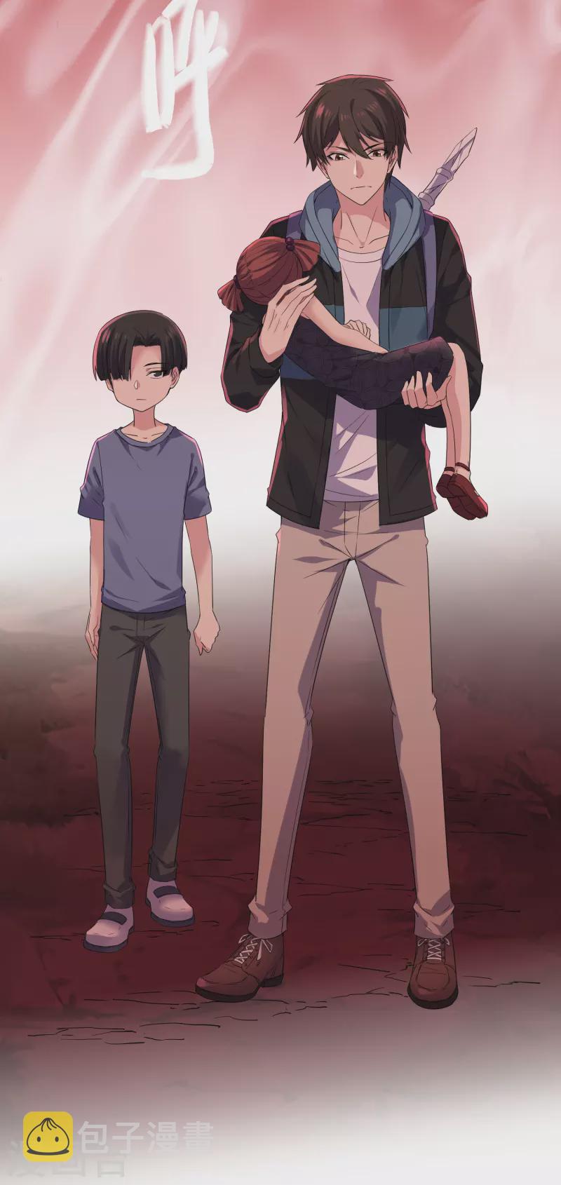 第117话 红衣的礼物29