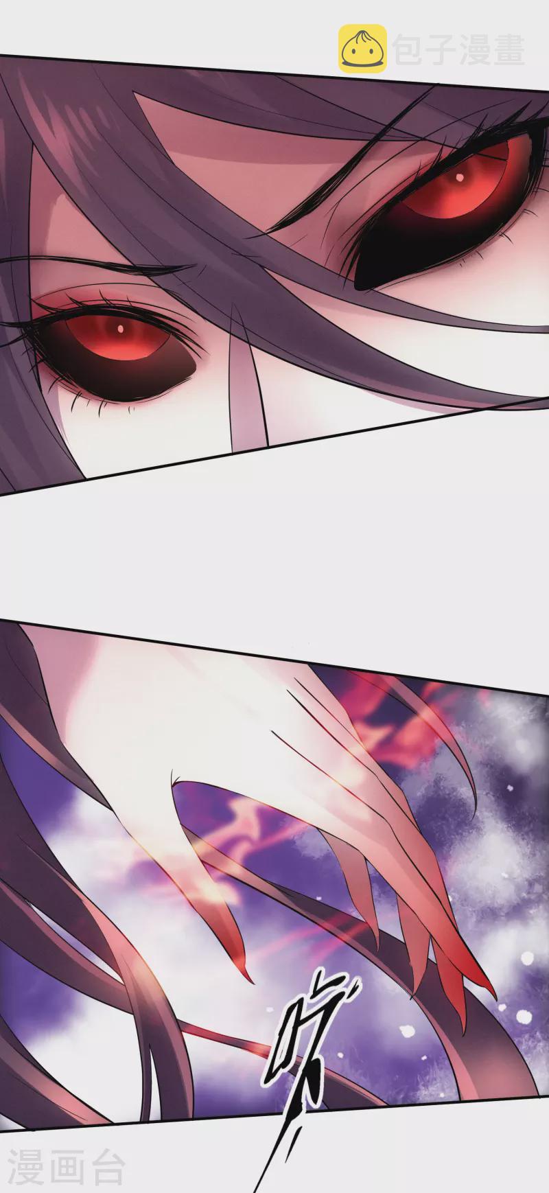 第157话 以一敌二9