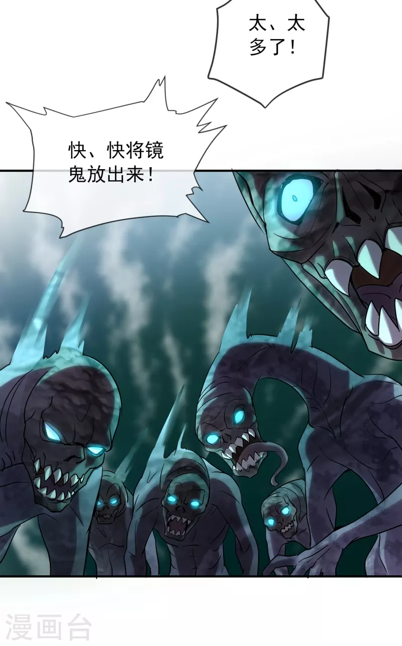 4月供养获奖公告4