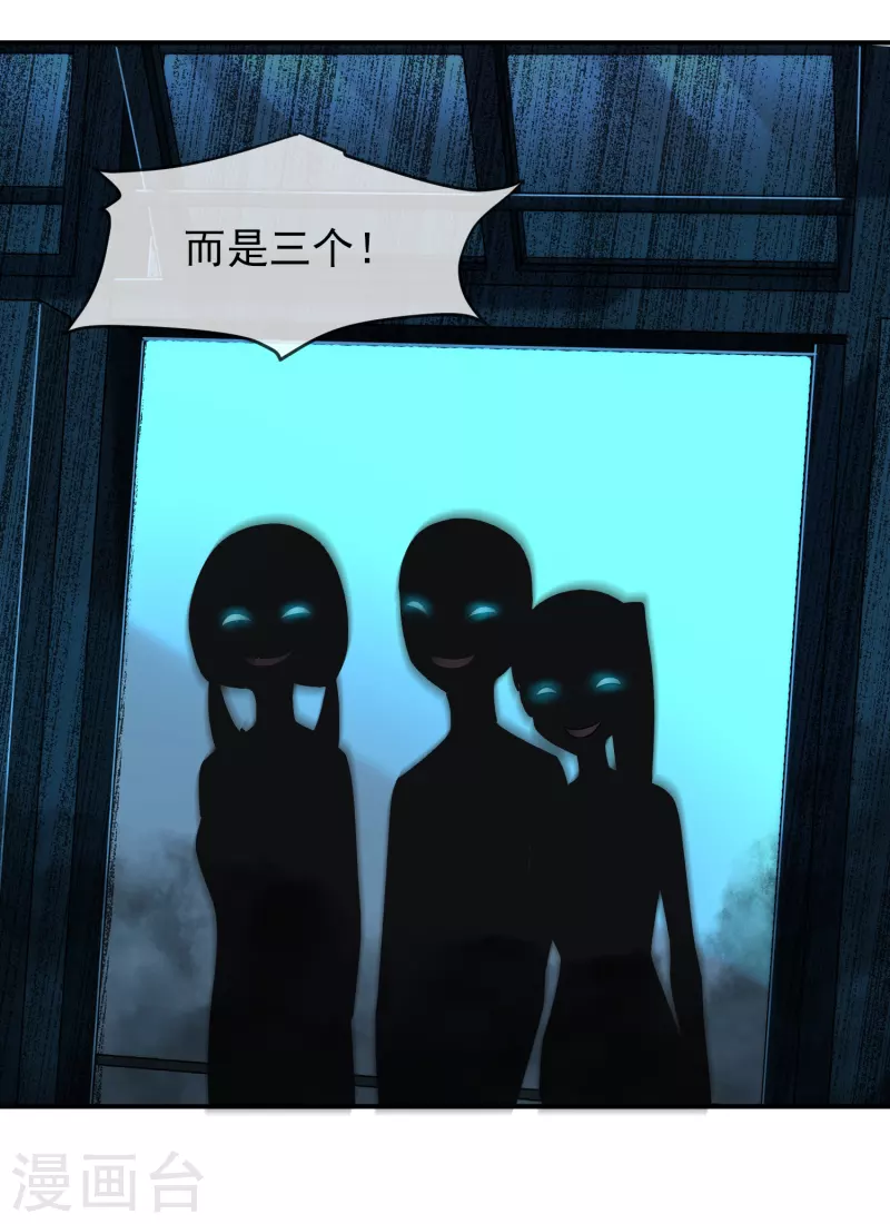 第120话 校花不尴尬17