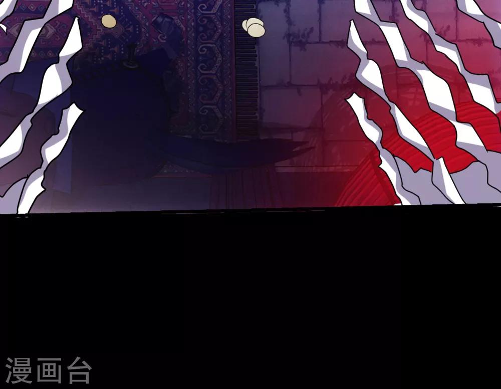 第3话 尖叫鸡的悲鸣26