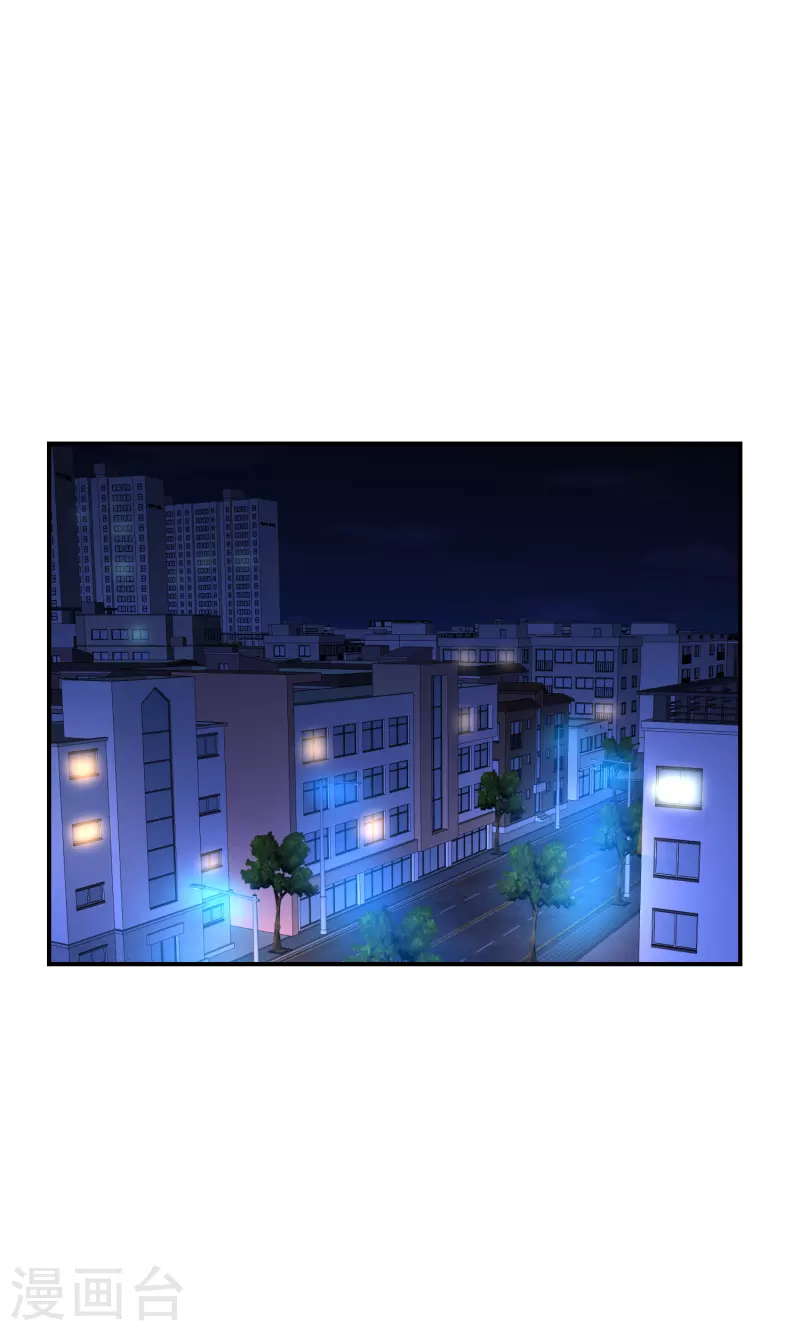 第142话 永不欠费的手机9