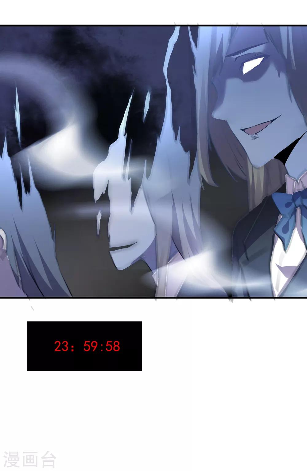 第27话 封闭教室坐满了？27