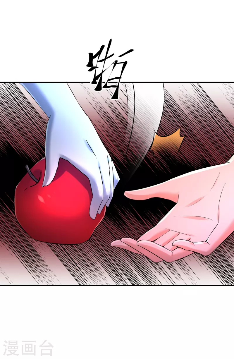 第150话 复活重生11