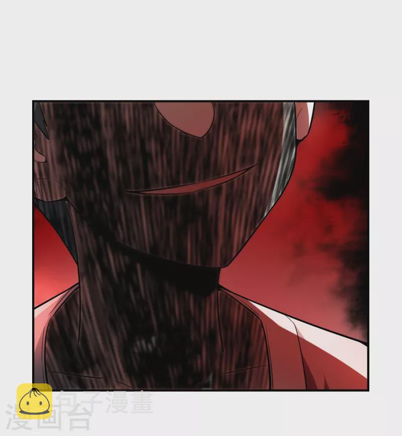 第173话 一个都不放弃6