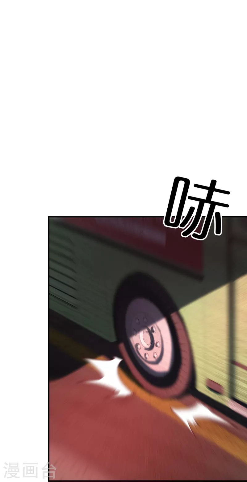第176话 孤勇者9