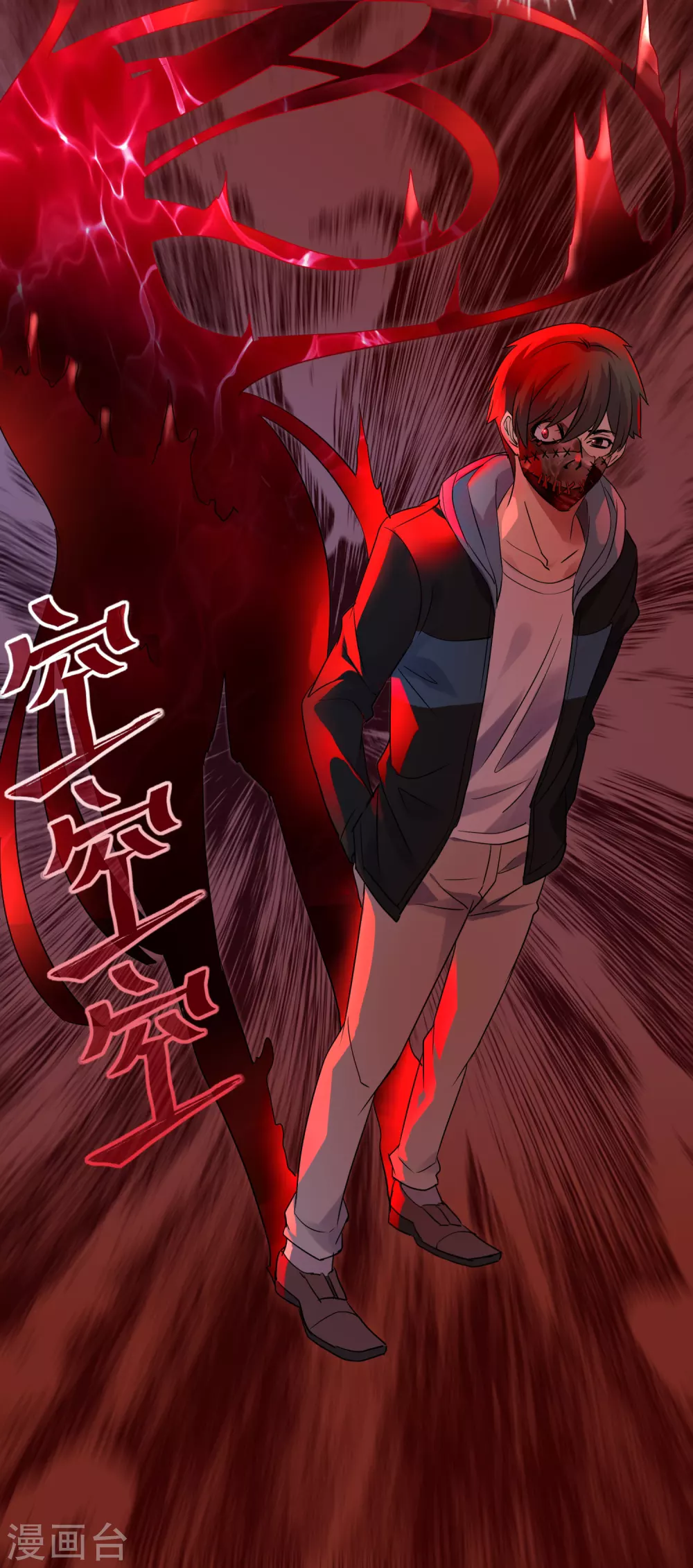 第83话 说出你的故事125