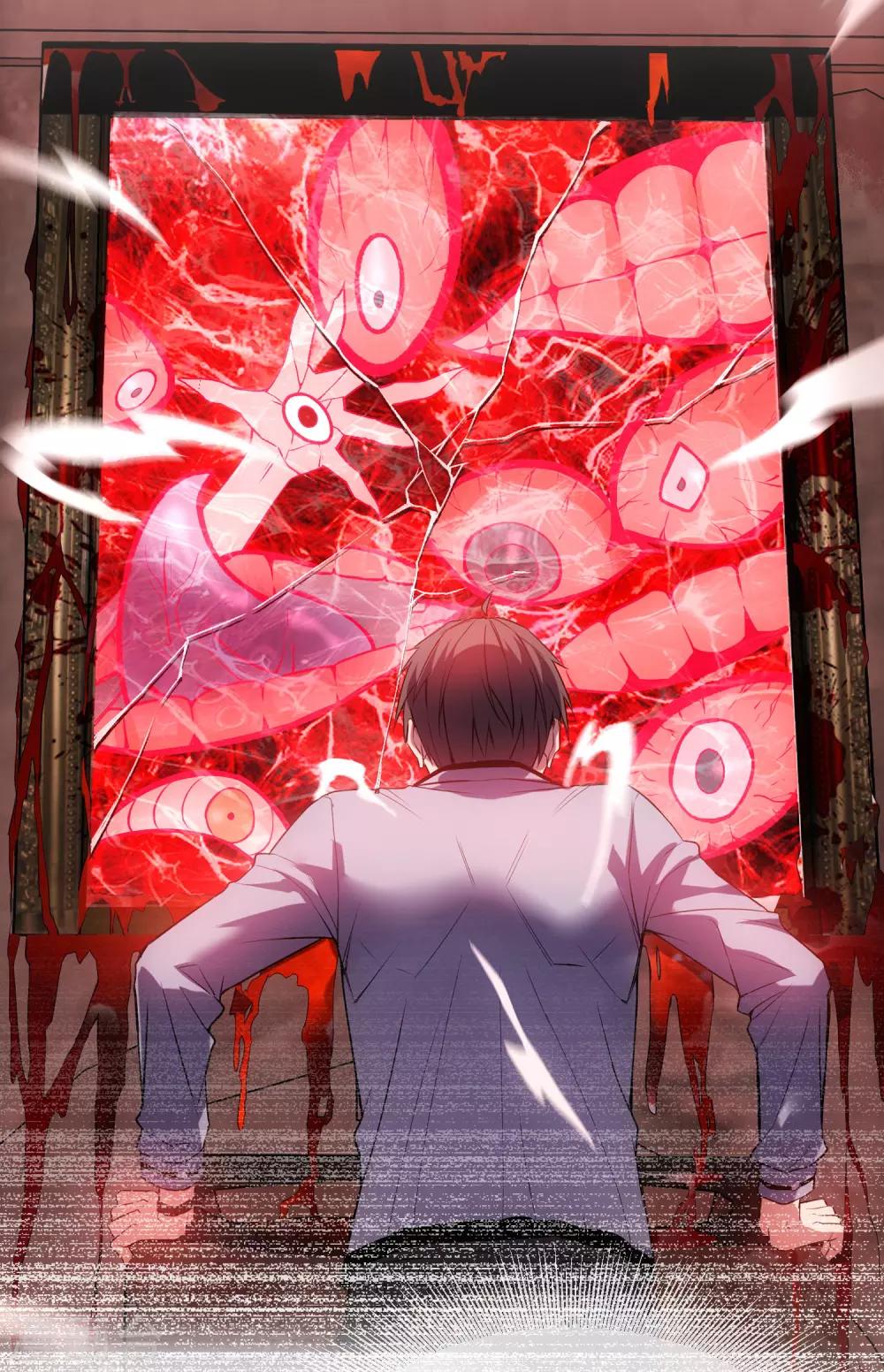 第5话 厉鬼的情书10
