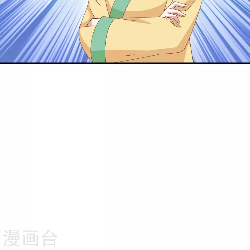 第59话33