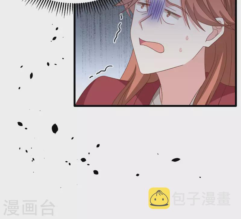 第63话16