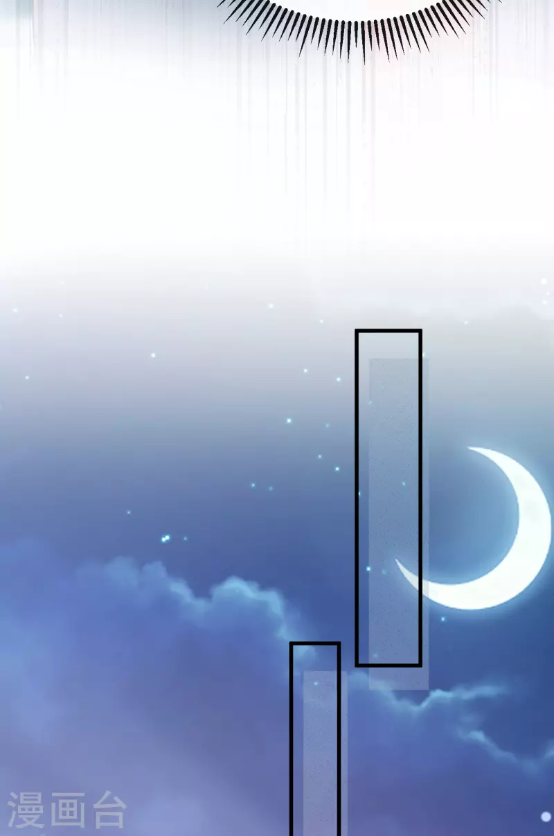 第74话28