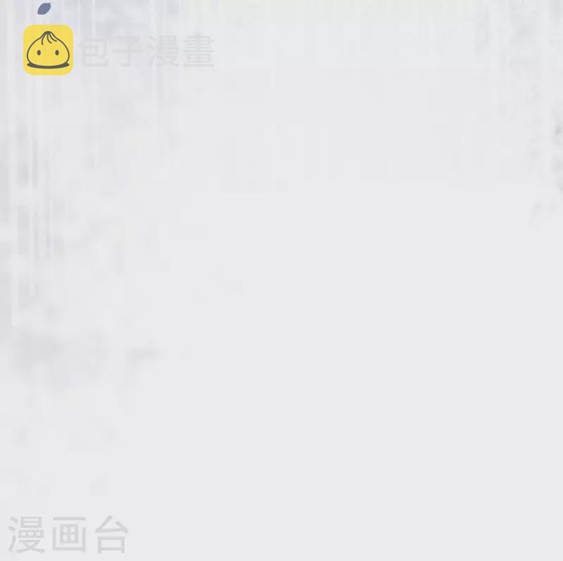 第63话59