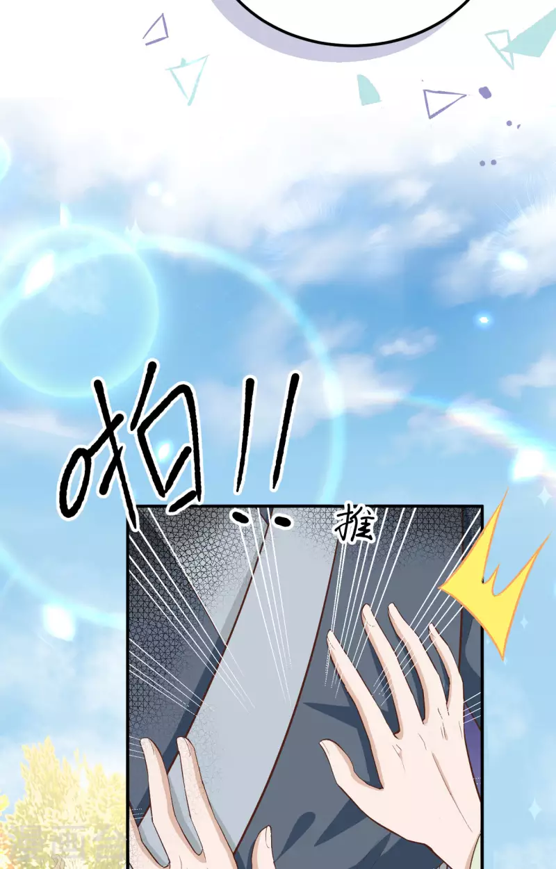 第34话17