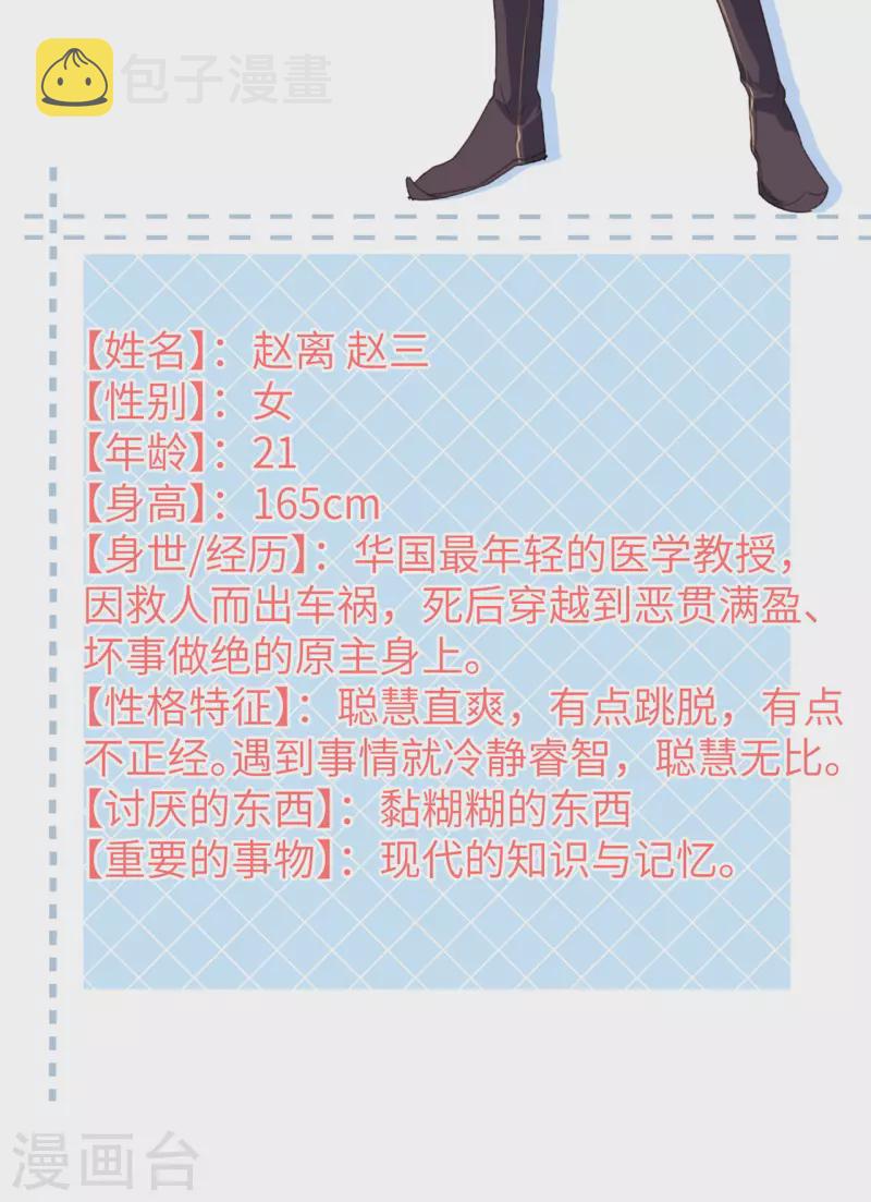 第1话41