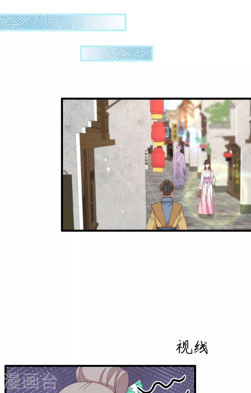 第66话1