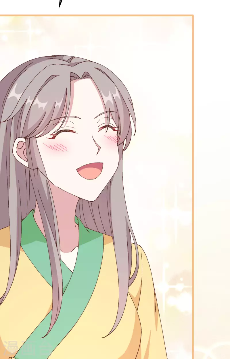 第64话18