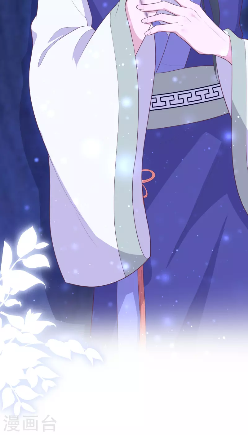 第74话61