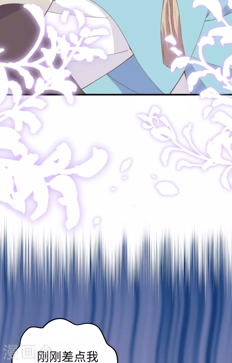 第47话18