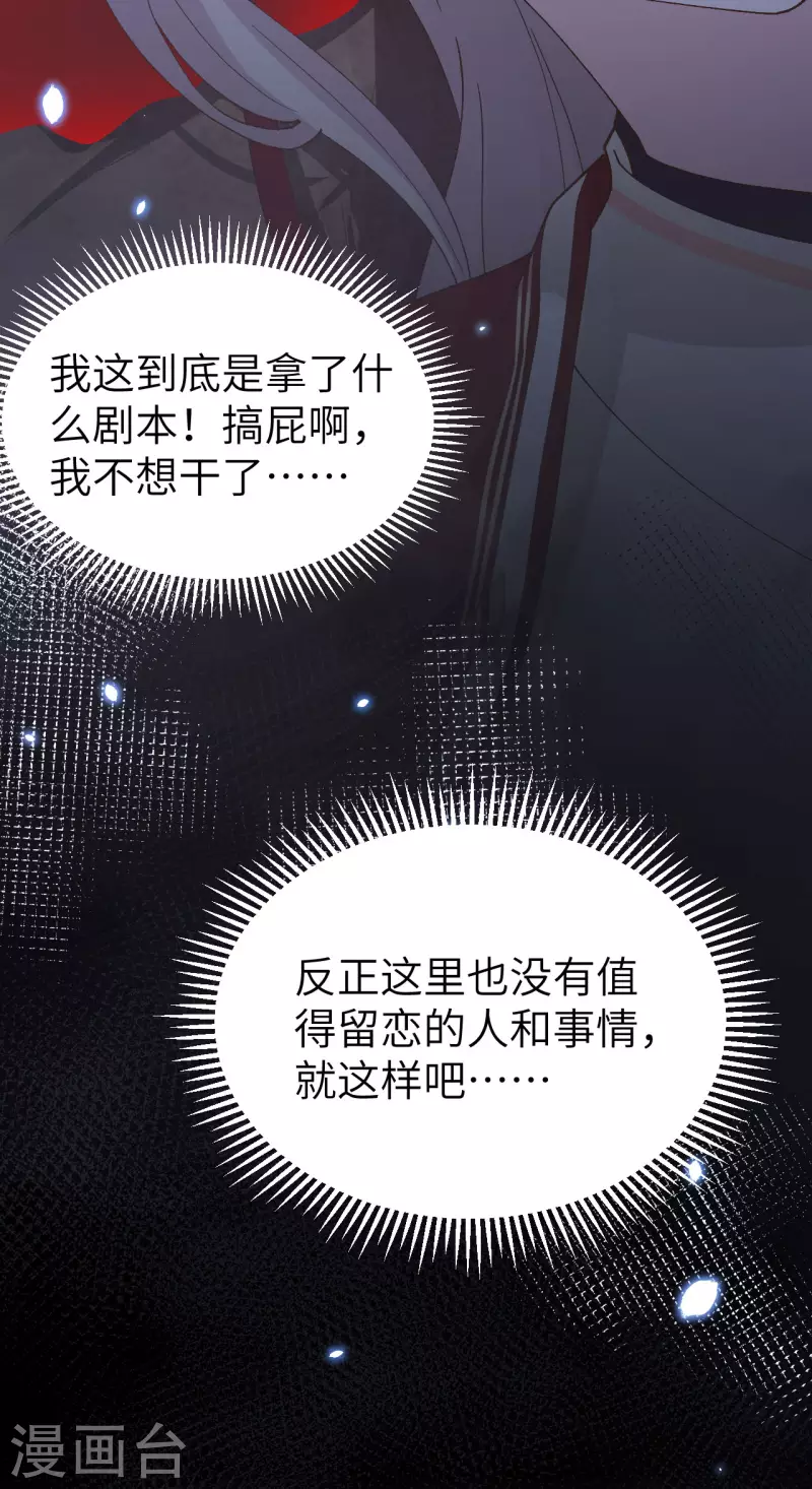 第22话27