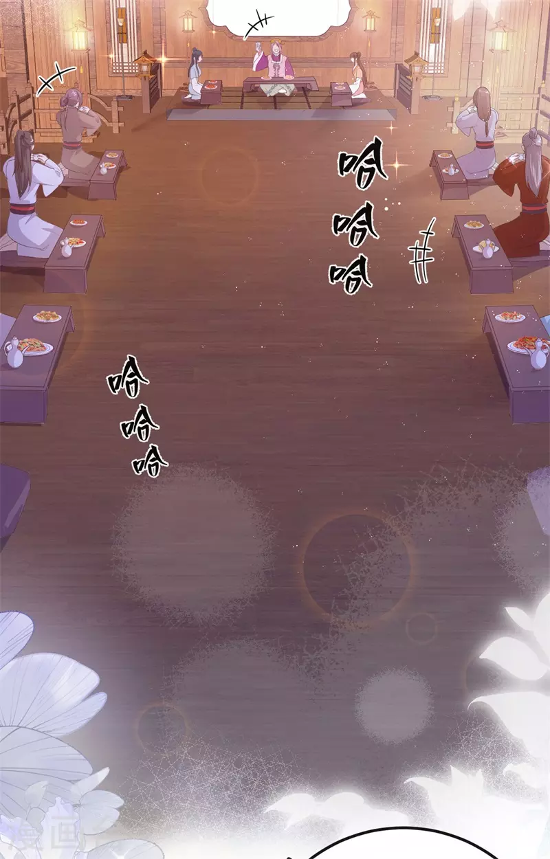 第73话7